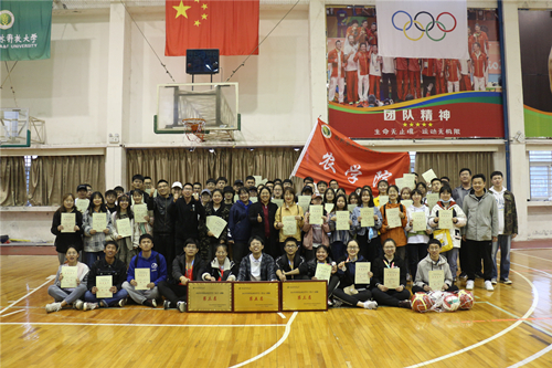 永利集团合影.JPG